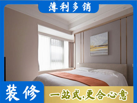安庆装修别墅