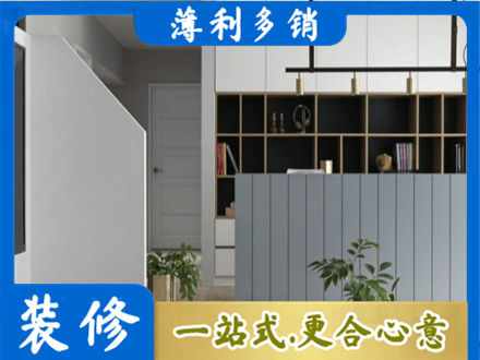 安庆客厅电视柜装修
