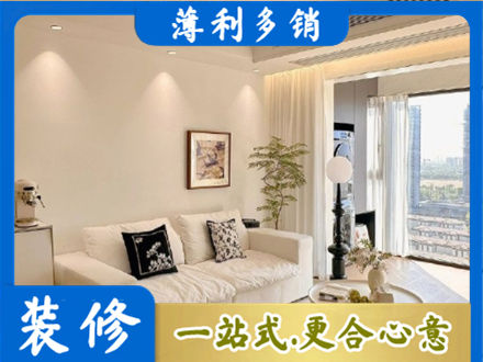 安庆背景墙装修