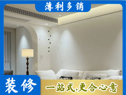 安庆正规吊顶装修