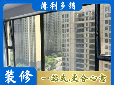 安庆阳台防坠网