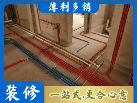 安庆水电安装