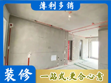 安庆专业房屋水电安装