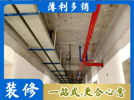 安庆专业水电改造贵吗
