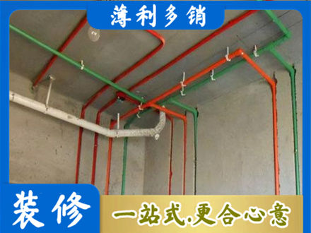 安庆专业水电设计