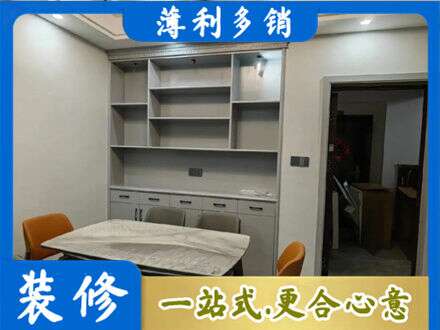 安庆餐边柜定制
