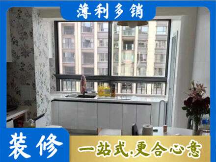 安庆橱柜定制