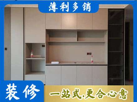 安庆定制鞋柜