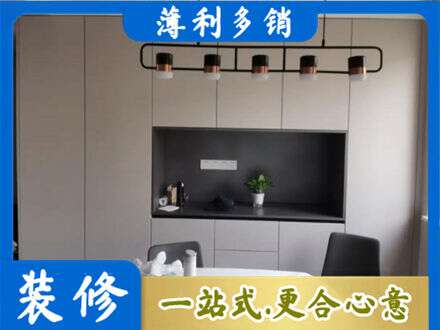 安庆定制餐柜