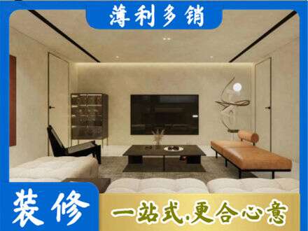 安庆专业客厅刷艺术漆好看吗