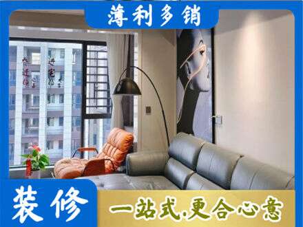 安庆专业墙面刷艺术漆