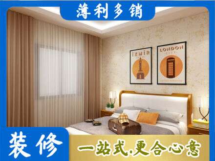 安庆专业卧室刷漆