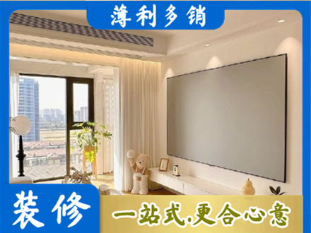 安庆房屋封窗工程
