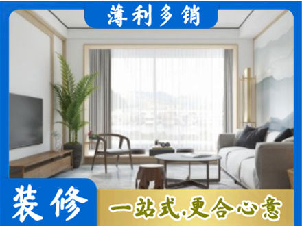 安庆阳台装修案例