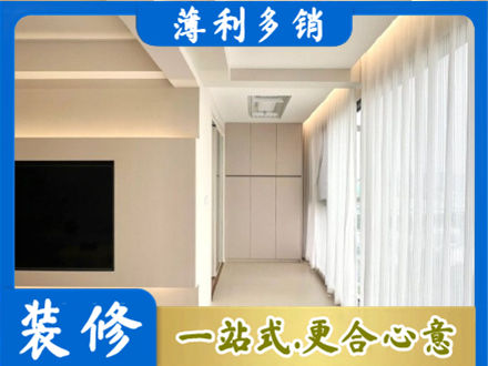安庆本地阳台家电安装