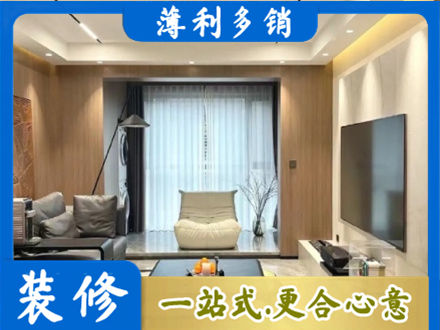 安庆本地客厅家具安装
