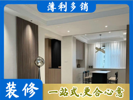 安庆本地餐厅家具安装